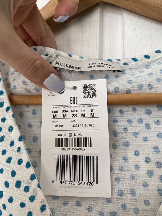 Nowa sukienka Pull&Bear