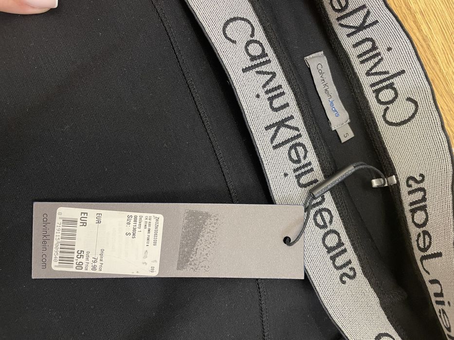 Спідниця Кельвін Кляйн