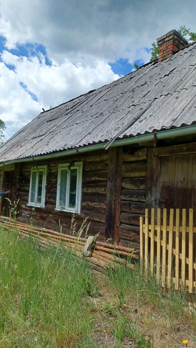 Продається земельна ділянка з будинком!!!
