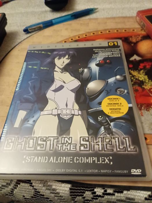 Ghost in the Shell