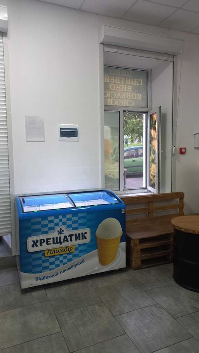 Продам діючий бізнес магазин розливного пива