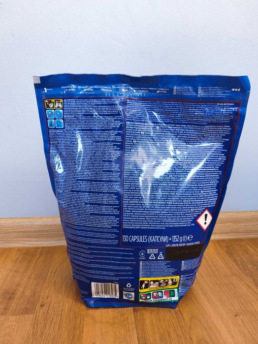 Kapsułki do zmywarki Finish Quantum All in 1 lemon 130szt