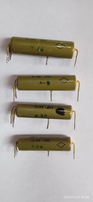 Реле герконовое РЭС-64А