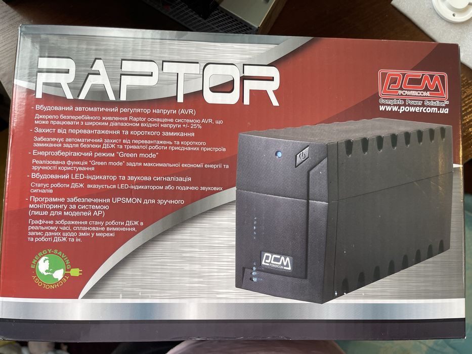 Безперебійник   УПС 800 АP Шуко