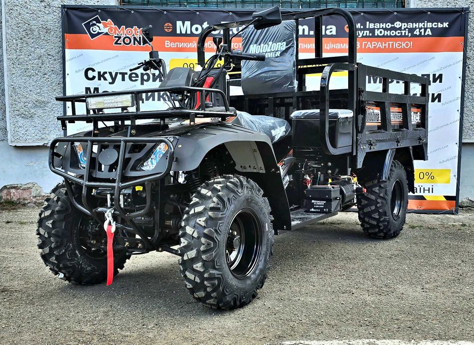 Вантажний квадроцикл 4x4 з самоскидом (300 см3) — з пониженими предачами