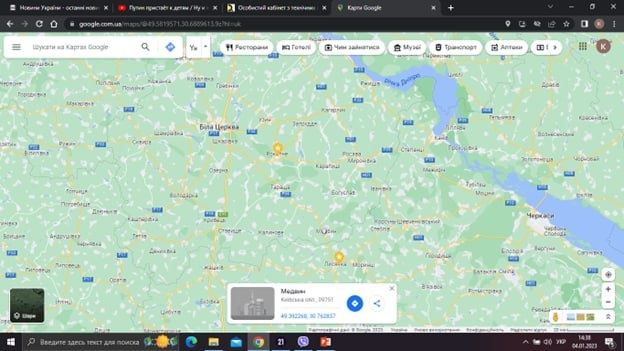 Оренда склади і виробничі приміщення