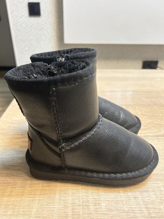 Дитячі зимові Уги.