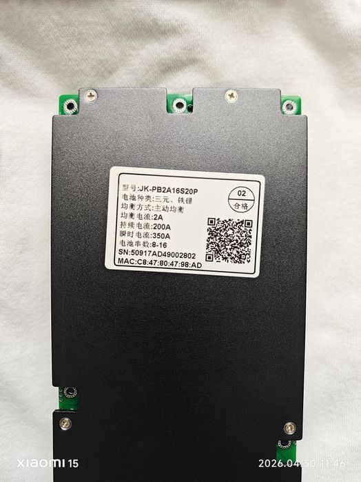 Smart BMS JK-PB2A16S20P 200A 8S-16S с активным балансиром 2A