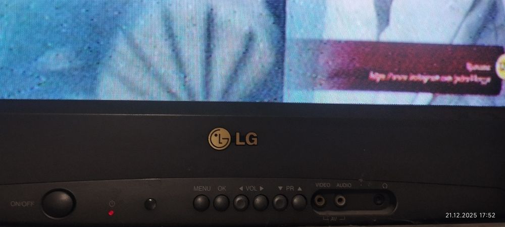 Чудовий Телевізор LG