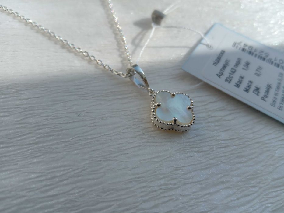 Серебряный подвес кулон Van Cleef Ван Клиф белый перламутр оникс черн