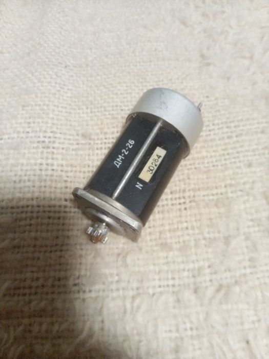 Електродвигун дм-2-26 , та двигун дп-1-26