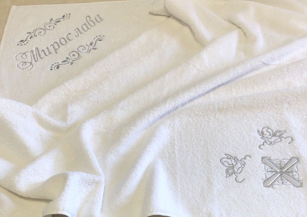 Хрещення , іменна крижма , рушник для хрещеної, для хрешених