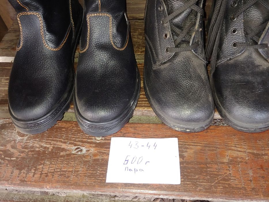 Обувь Розпродажа всё новое