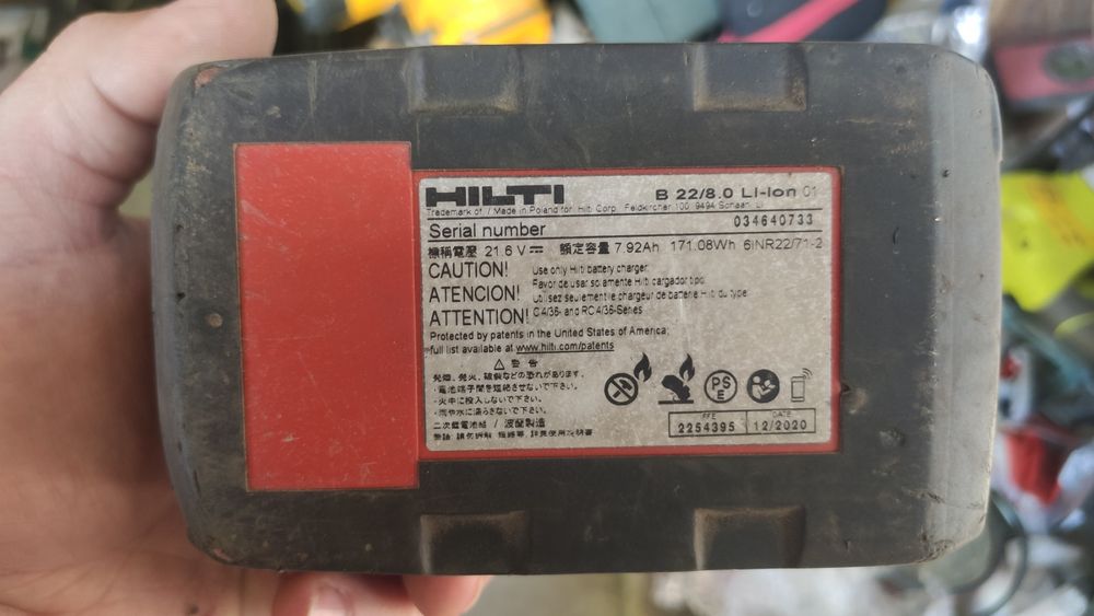 Hilti IC CDM-22 модуль