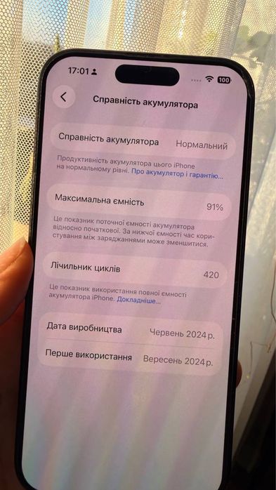 IPhone 15 pro 256 GB