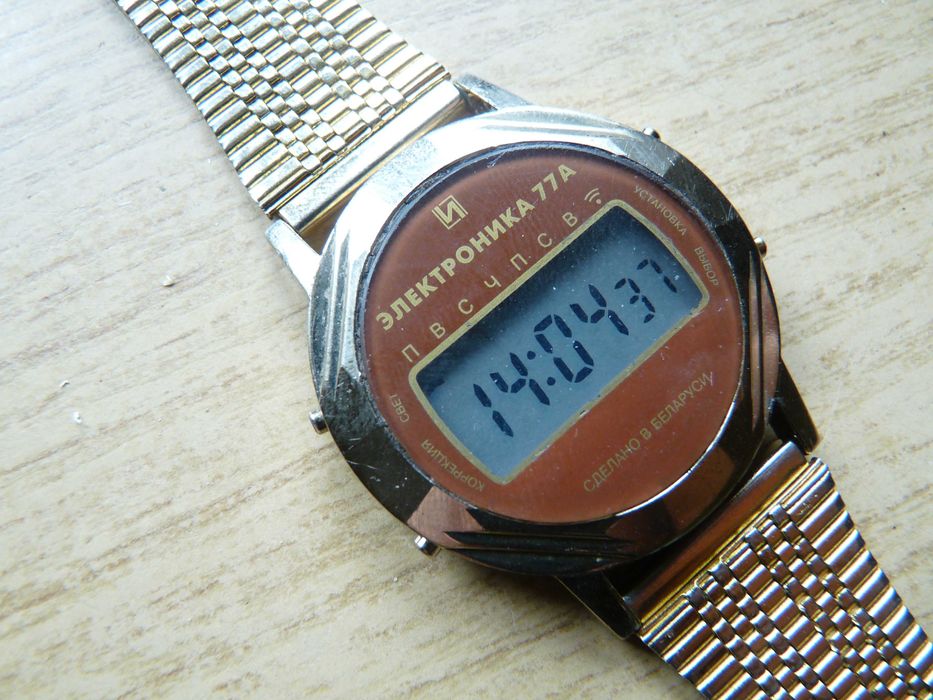 39.zegarek elektroniczny Elektronika 27 A