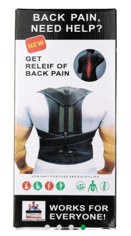 Корректор для осанки BACK PAIN HELP SUPPORT BELT