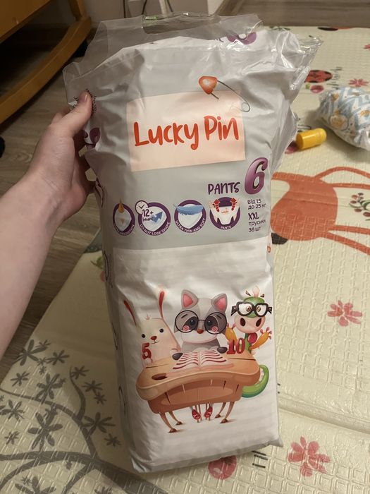 Продам памперсы 6