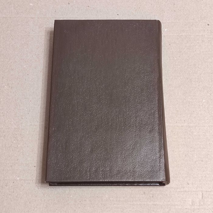 Моэм Сомерсет. Каталина. Рассказы. К. Политиздат Украины, 1990. 415 с.