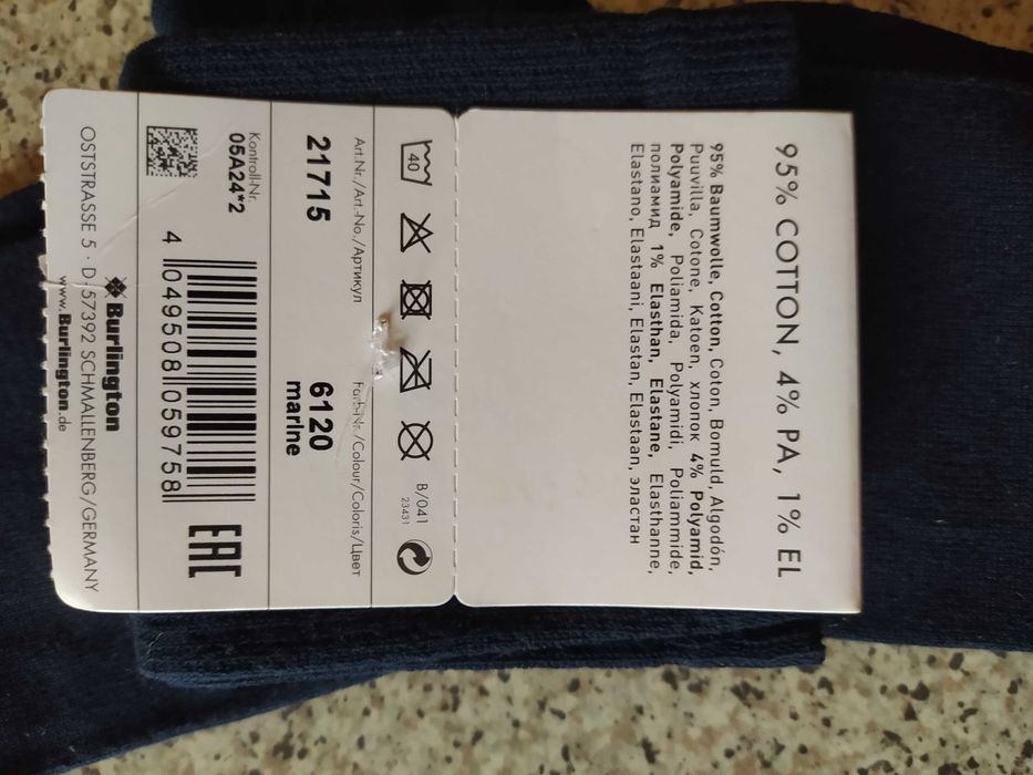 Skarpetki Burllinton r.39-46