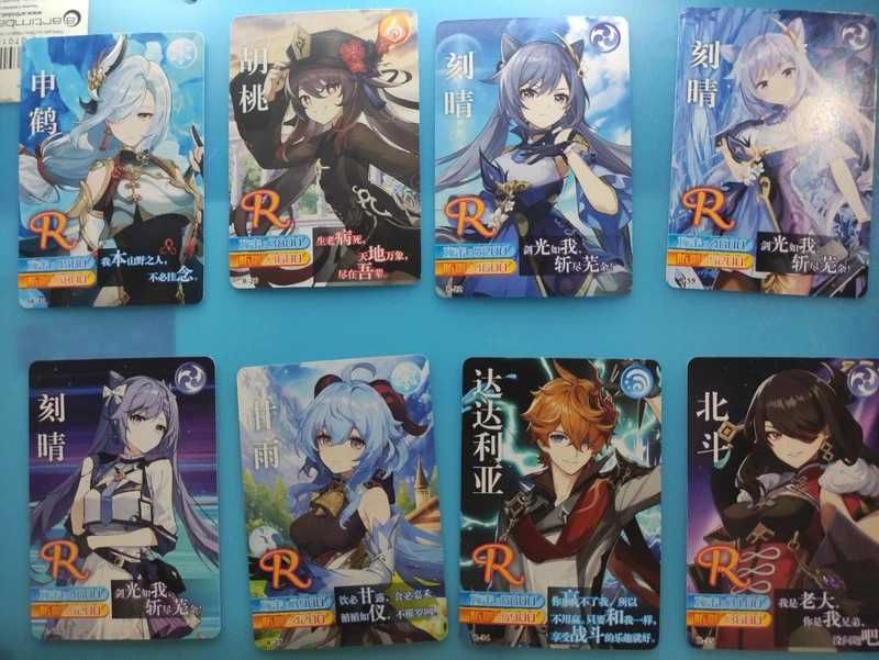 Cartas Genshin Impact