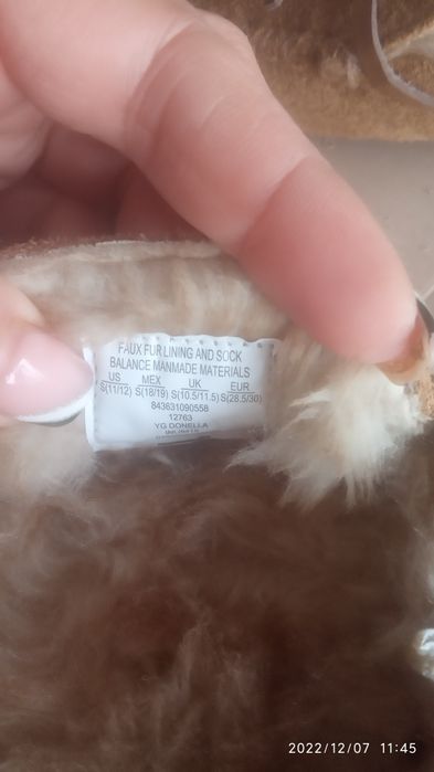 Продам тапки замшевые