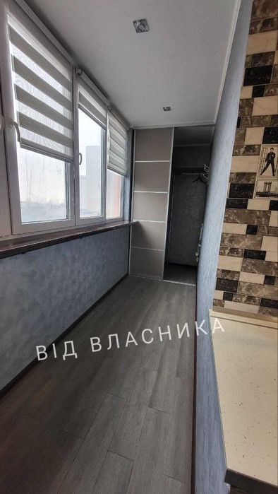 Квартира від власника