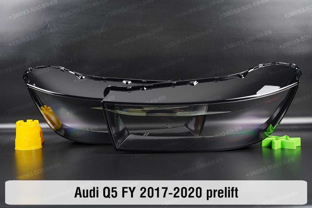Корпус фары Audi Q5 FY SQ5 скло фар Ауди Ку5 стекло 2017-2023 световод