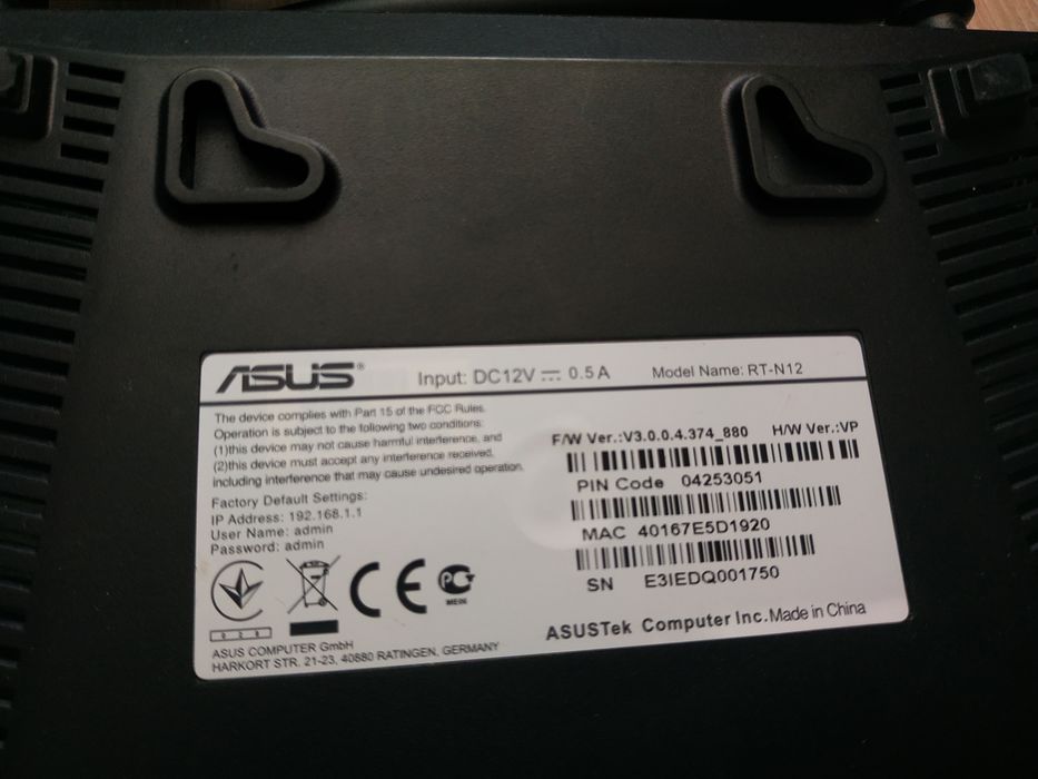 Маршрутизатор 5G Xiaomi Mi Router 4A Gigabit AC1200 Роутер Asus 2.4 Гц