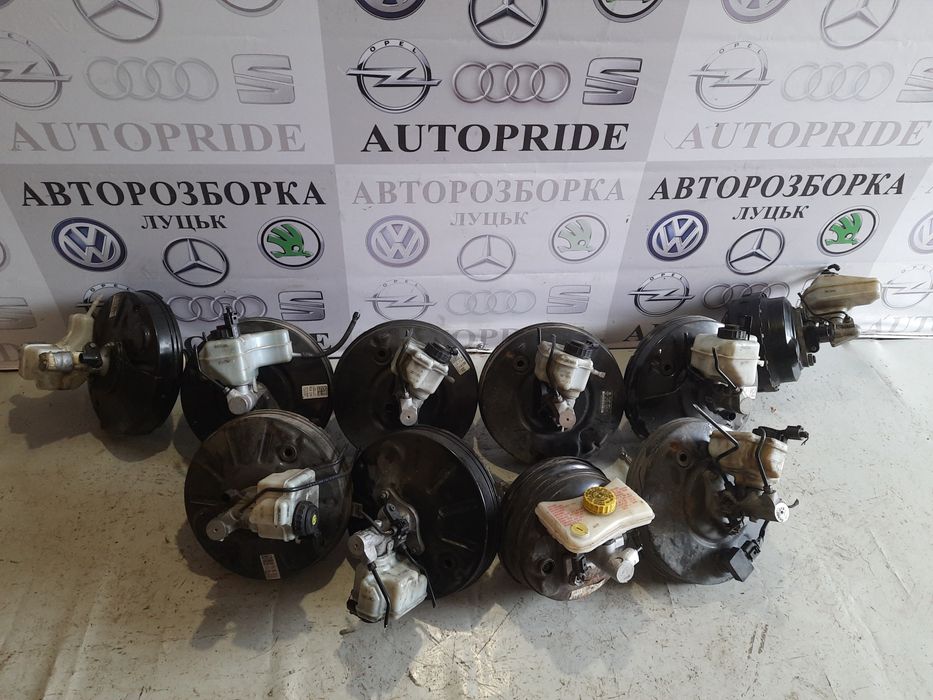 Вакуумний  підсилювач вакуум Skoda VW Audi