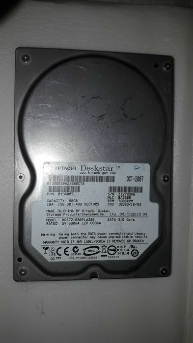 Продам диск SATA HDD HITACHI 80 GB
