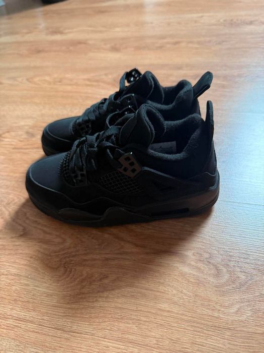 Buty sportowe dziecięce