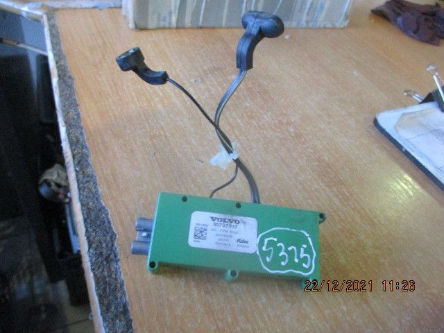 Amplificador de antena VOLVO S40 II (MS)