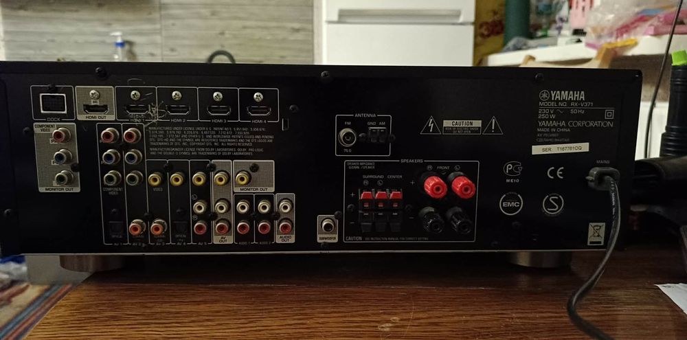 Amplituner Yamaha Rx-v371