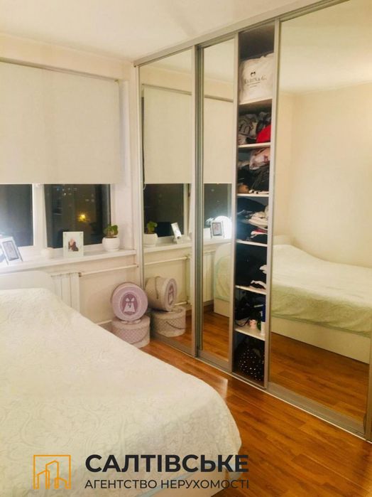 7098-АГ Продам 2к квартиру на Салтовке  Медкомплекс 625 м/р