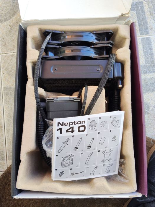 Nepton liquida cooler