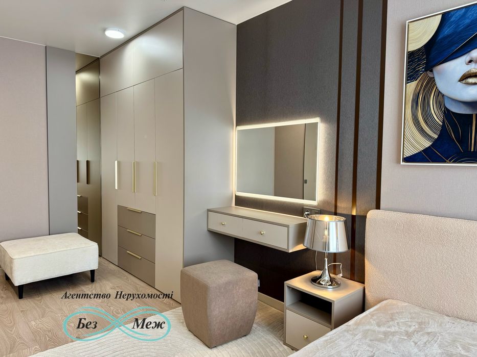 Дизайнерська нова 2к квартира Софія Резиденс