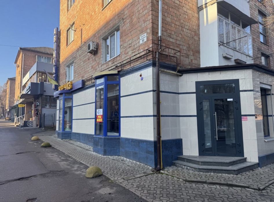 ОРЕНДА . Проспект Незалежності .