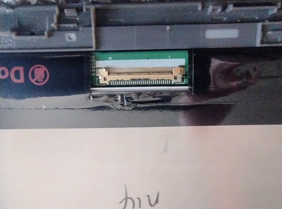 Матриця для ноутбука 13,3" b133han02.7