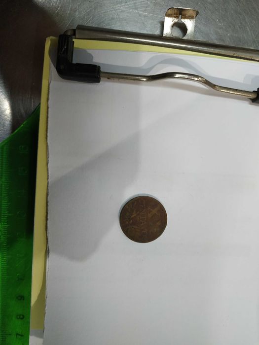 Moeda XX centavos 1958