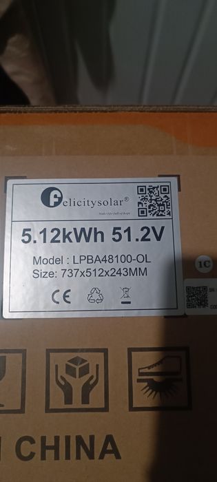 Акумуляторна батарея FelicityESS LiFePO4 LPBA-48100-OL 48V 100Ah, 5,12