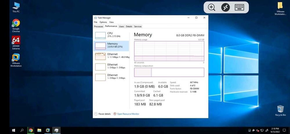 Dell PowerEdge 2950 III Сервер