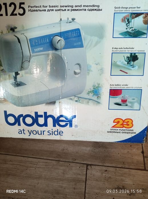 швейна машинка brother