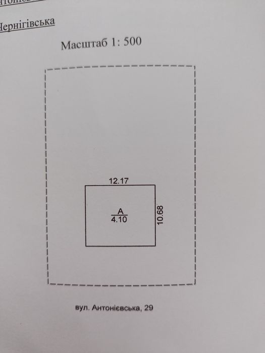 Продам сруб із номером будинку