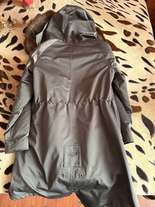 Парка зимова.