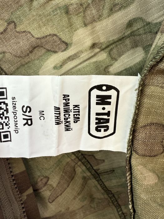 Кітель армійський літній