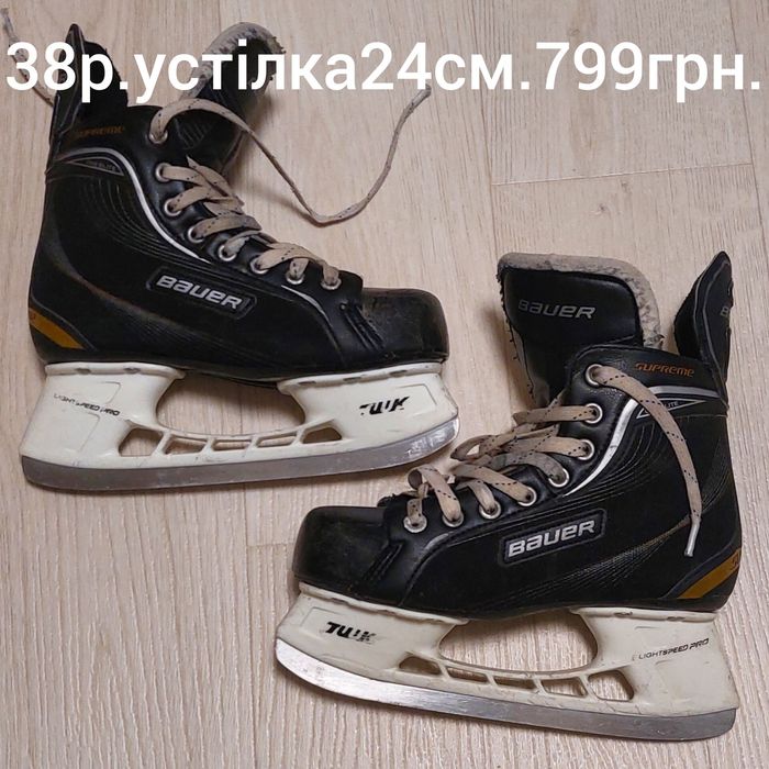 Salvo botas dynamo roces explore 33-44р.