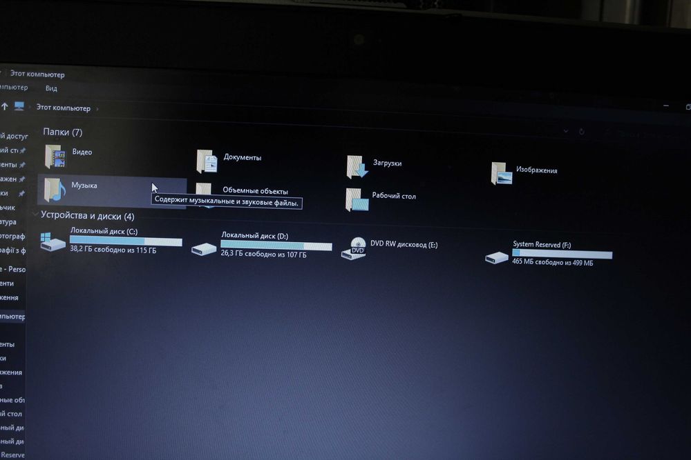 Ноутбук Dell Latitude E6420 Екран 14" HD/i5-2520M/8GB DDR3/256GB SSD