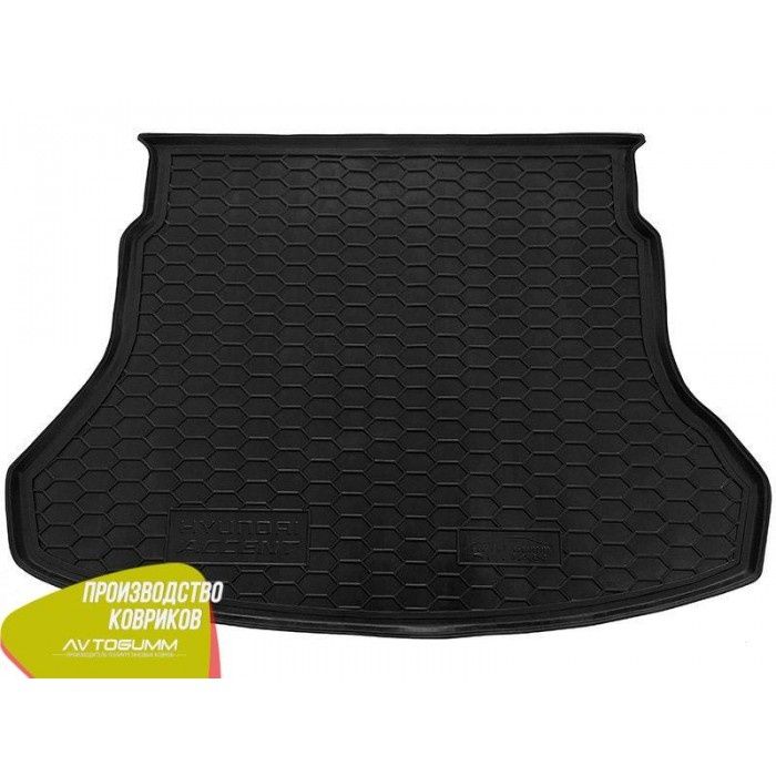 Авто коврики в салон Hyundai Accent 2017+ Creta 2016+ GETZ 2002+