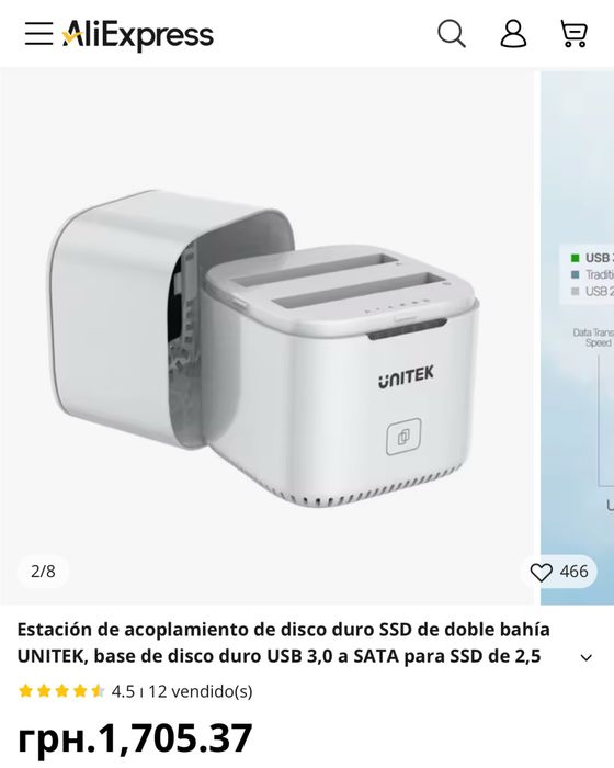 Док-станція UNITEK Dual Bay SSD HDD, база для жорстких дисків